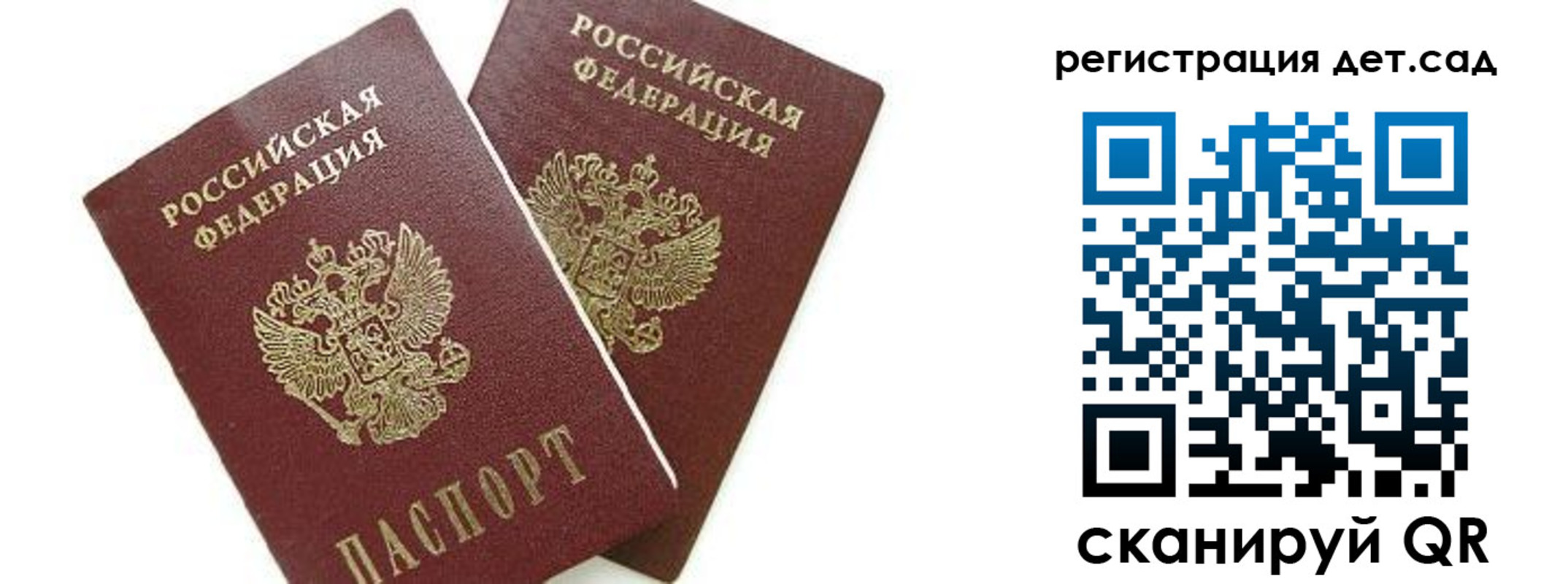 форма 3 в Канске